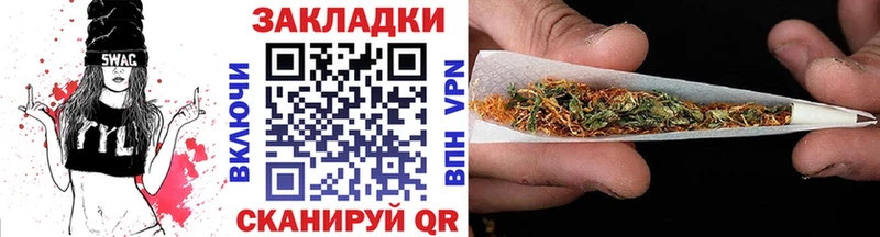 Купить наркотик аптеки Севск MDMA  КОКАИН  А ПВП 