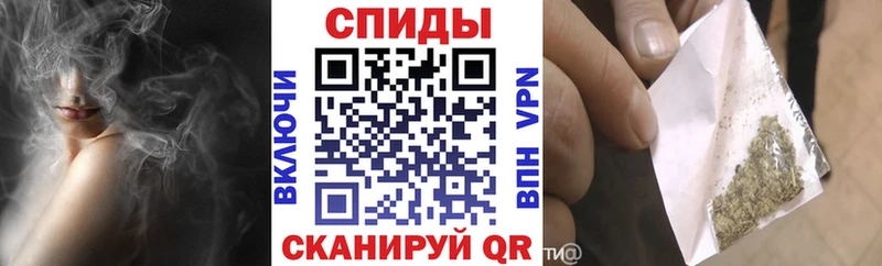 продажа наркотиков  Севск  Бутират бутик 
