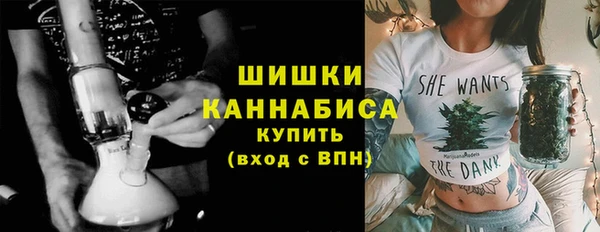 MESCALINE Инсар