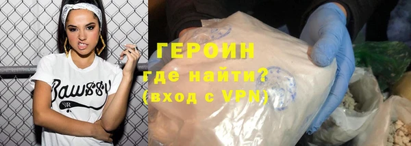 меф VHQ Иннополис