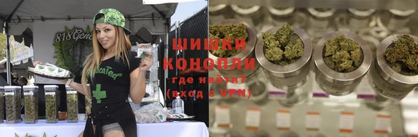 MESCALINE Инсар