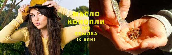 меф VHQ Инта