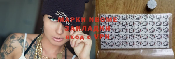 меф VHQ Иннополис