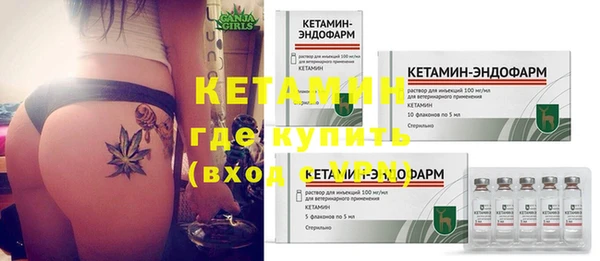 меф VHQ Иннополис