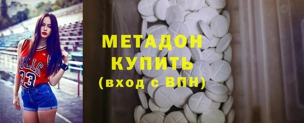 MESCALINE Инсар