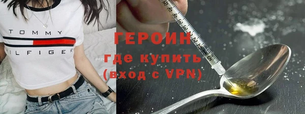 меф VHQ Инта