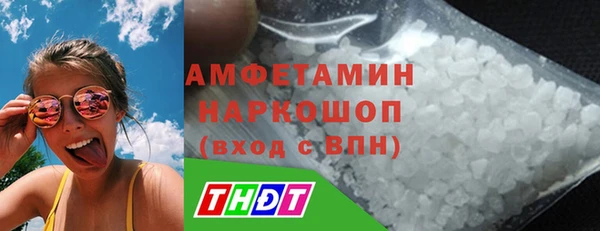 винт Кропоткин