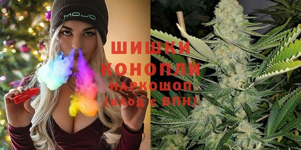 меф VHQ Инта