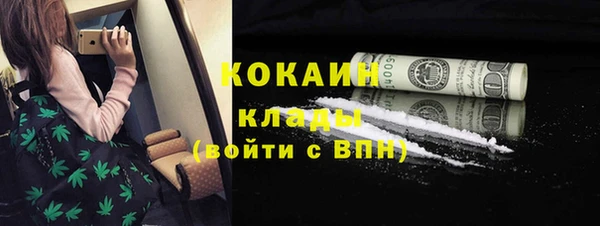 меф VHQ Иннополис