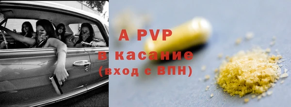 MESCALINE Инсар