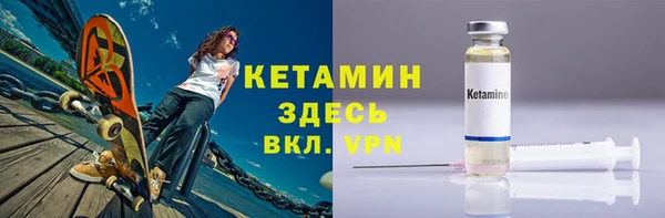 меф VHQ Иннополис