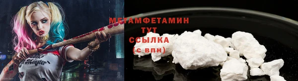 меф VHQ Иннополис