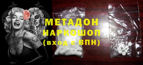 меф VHQ Иннополис