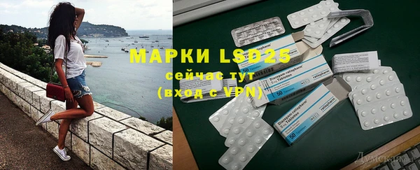меф VHQ Иннополис