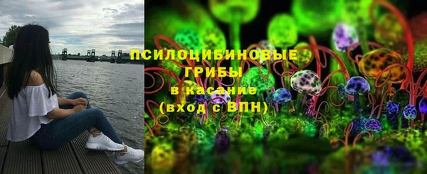 меф VHQ Инта
