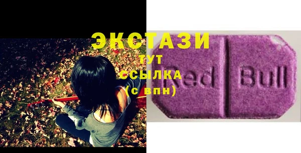 MESCALINE Инсар