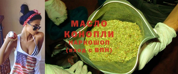 MESCALINE Инсар