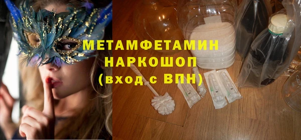 скорость mdpv Каменка