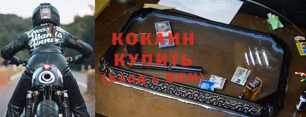 меф VHQ Инта