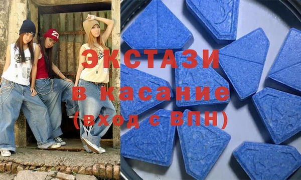 дмт Кохма