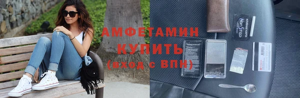 скорость mdpv Каменка